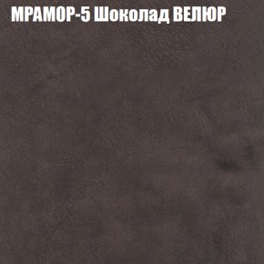 Диван Виктория 6 (ткань до 400) НПБ в Ялуторовске - yalutorovsk.ok-mebel.com | фото 45