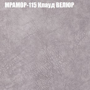 Диван Виктория 6 (ткань до 400) НПБ в Ялуторовске - yalutorovsk.ok-mebel.com | фото 48