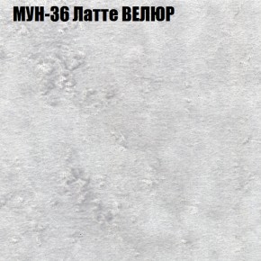 Диван Виктория 6 (ткань до 400) НПБ в Ялуторовске - yalutorovsk.ok-mebel.com | фото 53
