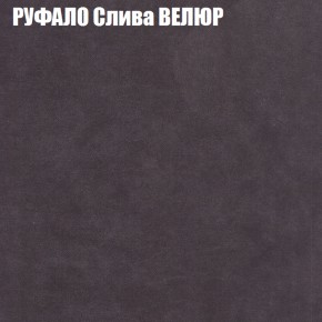 Диван Виктория 6 (ткань до 400) НПБ в Ялуторовске - yalutorovsk.ok-mebel.com | фото 60