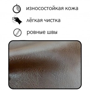 Диван Восход Д5-КК (кожзам коричневый) 1000 в Ялуторовске - yalutorovsk.ok-mebel.com | фото 2