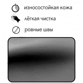 Диван Восход Д5-КСе (кожзам серый) 1000 в Ялуторовске - yalutorovsk.ok-mebel.com | фото 5