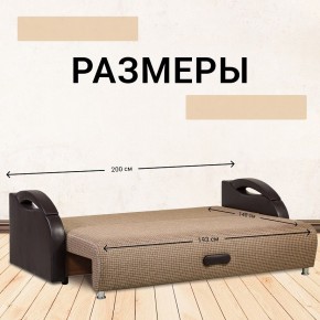 Диван Юпитер Ратибор темный (ППУ) в Ялуторовске - yalutorovsk.ok-mebel.com | фото 3