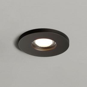 DK2036-BK Встраиваемый светильник влагозащ., IP 44, до 15 Вт, GU10, LED, черный, алюминий в Ялуторовске - yalutorovsk.ok-mebel.com | фото