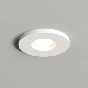DK2036-WH Встраиваемый светильник влагозащ., IP 44, до 15 Вт, GU10, LED, белый, алюминий в Ялуторовске - yalutorovsk.ok-mebel.com | фото 1