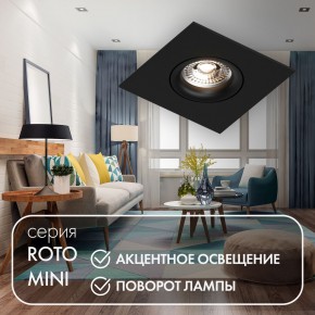 DK2038-BK Встраиваемый светильник , IP 20, 50 Вт, GU10, черный, алюминий в Ялуторовске - yalutorovsk.ok-mebel.com | фото 2