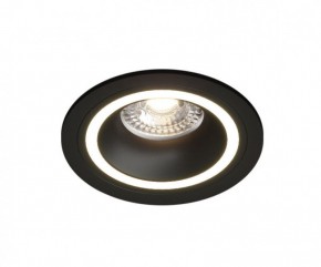 DK2060-BK Встраиваемый светильник IP 20, до 15 Вт, GU10, LED, черный, алюминий в Ялуторовске - yalutorovsk.ok-mebel.com | фото