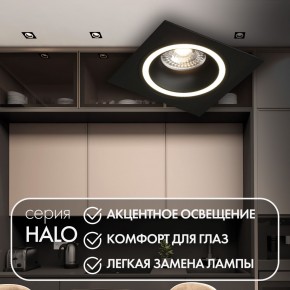 DK2061-BK Встраиваемый светильник IP 20, до 15 Вт, GU10, LED, черный, алюминий в Ялуторовске - yalutorovsk.ok-mebel.com | фото 2