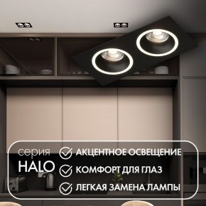 DK2062-BK Встраиваемый светильник, IP 20, до 15 Вт, GU10, LED, черный, алюминий в Ялуторовске - yalutorovsk.ok-mebel.com | фото 2