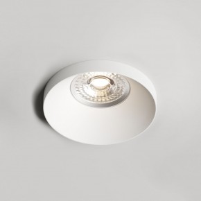 DK2070-WH Встраиваемый светильник , IP 20, 50 Вт, GU10, белый, алюминий в Ялуторовске - yalutorovsk.ok-mebel.com | фото