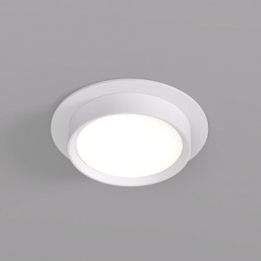 DK2090-WH Встраиваемый светильник FLAT, IP 20, до 15 Вт, GX53, LED, белый, алюминий в Ялуторовске - yalutorovsk.ok-mebel.com | фото