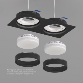 DK2092-BK Встраиваемый светильник FLAT, IP 20, до 15 Вт, GX53, LED, черный, алюминий в Ялуторовске - yalutorovsk.ok-mebel.com | фото