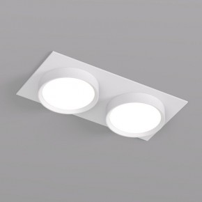 DK2092-WH Встраиваемый светильник FLAT, IP 20, до 15 Вт, GX53, LED, белый, алюминий в Ялуторовске - yalutorovsk.ok-mebel.com | фото
