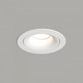 DK2120-WH Встраиваемый светильник, IP 20, 50 Вт, GU10, белый, алюминий в Ялуторовске - yalutorovsk.ok-mebel.com | фото