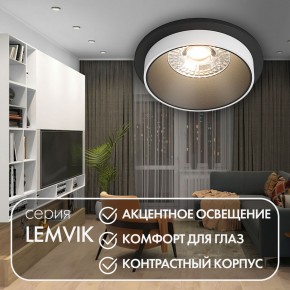 DK2400-BK Встраиваемый светильник, IP 20, 50 Вт, GU10, черный, алюминий в Ялуторовске - yalutorovsk.ok-mebel.com | фото 4