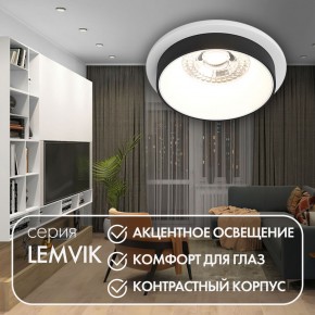 DK2401-BK Встраиваемый светильник, IP 20, 50 Вт, GU10, черный, алюминий в Ялуторовске - yalutorovsk.ok-mebel.com | фото 3