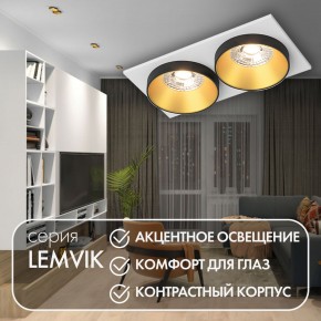 DK2422-GD Встраиваемый светильник, IP 20, 50 Вт, GU10, черный/золотой, алюминий в Ялуторовске - yalutorovsk.ok-mebel.com | фото 6