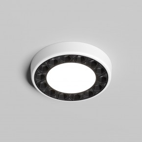 DK2441-WB Встраиваемый светильник DUAL 9+9 Вт, LED 4000K, IP 20, d120mm, белый/черный, алюминий/акрил в Ялуторовске - yalutorovsk.ok-mebel.com | фото 2