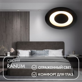 DK2500-BK Встраиваемый светильник, IP 20, 5 Вт, LED 3000, черный, алюминий в Ялуторовске - yalutorovsk.ok-mebel.com | фото