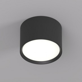 DK2601-BK Светильник накладной LUND, IP 20, до 15 Вт, GX53, LED, черный, алюминий в Ялуторовске - yalutorovsk.ok-mebel.com | фото