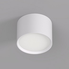 DK2601-WH Светильник накладной LUND, IP 20, до 15 Вт, GX53, LED, белый, алюминий в Ялуторовске - yalutorovsk.ok-mebel.com | фото 2