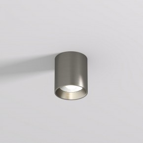 DK2610-DN Накладной светильник SHINE TUBE со светодиодом, D70*H80, IP20, 3000К, 10W, RA?90, темный никель, алюминий в Ялуторовске - yalutorovsk.ok-mebel.com | фото