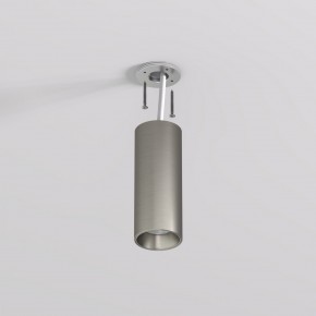 DK2615-DN Накладной светильник SHINE TUBE со светодиодом, D45*H115, IP20, 3000К, 7W, RA?90, темный никель, алюминий в Ялуторовске - yalutorovsk.ok-mebel.com | фото 3