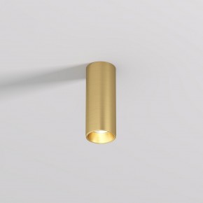 DK2615-SB Накладной светильник SHINE TUBE со светодиодом, D45*H115, IP20, 3000К, 7W, RA?90, сатинированная латунь, алюминий в Ялуторовске - yalutorovsk.ok-mebel.com | фото