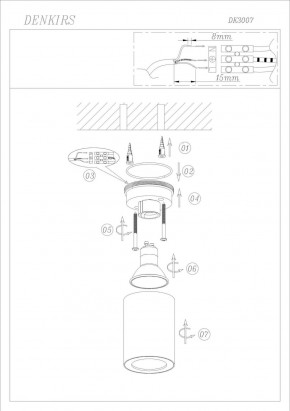 DK3007-BK Накладной светильник влагозащ., IP 44, 15 Вт, GU10, черный, алюминий в Ялуторовске - yalutorovsk.ok-mebel.com | фото