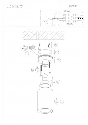 DK3007-WH Накладной светильник влагозащ., IP 44, 15 Вт, GU10, белый, алюминий в Ялуторовске - yalutorovsk.ok-mebel.com | фото 4