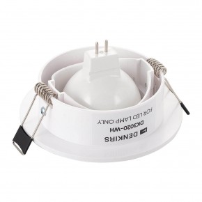 DK3020-WH Встраиваемый светильник, IP 20, 10 Вт, GU5.3, LED, белый, пластик в Ялуторовске - yalutorovsk.ok-mebel.com | фото 3