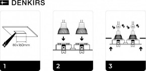 DK3022-WH Встраиваемый светильник, IP 20, 10 Вт, GU5.3, LED, белый, пластик в Ялуторовске - yalutorovsk.ok-mebel.com | фото 6
