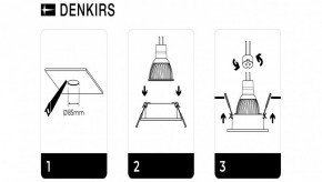 DK3026-WH Встраиваемый светильник, IP 20, 10 Вт, GU5.3, LED, белый, пластик в Ялуторовске - yalutorovsk.ok-mebel.com | фото 7