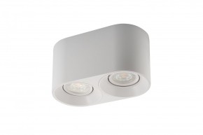 DK3036-WH Светильник накладной IP 20, 10 Вт, GU5.3, LED, белый, пластик в Ялуторовске - yalutorovsk.ok-mebel.com | фото 4