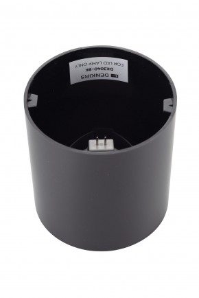 DK3040-BK Светильник накладной IP 20, 10 Вт, GU5.3, LED, черный, пластик в Ялуторовске - yalutorovsk.ok-mebel.com | фото 3