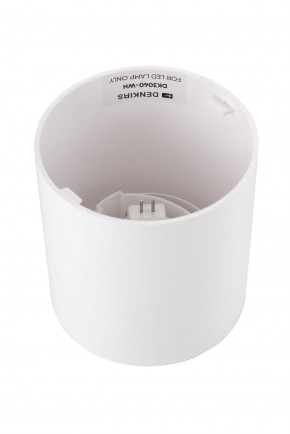 DK3040-WH Светильник накладной IP 20, 10 Вт, GU5.3, LED, белый, пластик в Ялуторовске - yalutorovsk.ok-mebel.com | фото 3