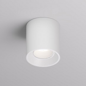 DK3090-WH Светильник накладной IP 20, 10 Вт, GU5.3, LED, белый/белый, пластик в Ялуторовске - yalutorovsk.ok-mebel.com | фото