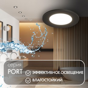 DK3101-BK Встраиваемый влагозащищенный светильник, IP65, до 10 Вт, LED, GU5,3, черный в Ялуторовске - yalutorovsk.ok-mebel.com | фото 3