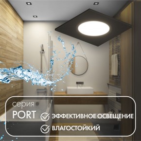 DK3102-BK Встраиваемый влагозащищенный светильник, IP65, до 10 Вт, LED, GU5,3, черный в Ялуторовске - yalutorovsk.ok-mebel.com | фото 3