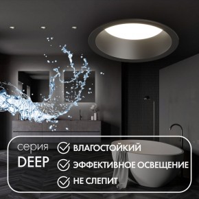 DK3103-BK Встраиваемый влагозащищенный светильник, IP 65, 10 Вт, GU5.3, LED, черный, пластик в Ялуторовске - yalutorovsk.ok-mebel.com | фото 4