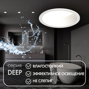 DK3103-WH Встраиваемый влагозащищенный светильник, IP 65, 10 Вт, GU5.3, LED, белый, пластик в Ялуторовске - yalutorovsk.ok-mebel.com | фото 2
