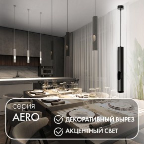DK4045-BK Подвесной светильник, с декоративным вырезом, IP 20, до 15 Вт, LED, GU10, черный, алюминий в Ялуторовске - yalutorovsk.ok-mebel.com | фото 3
