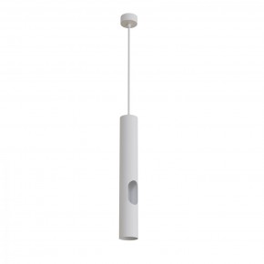 DK4045-WH Подвесной светильник, с декоративным вырезом, IP 20, до 15 Вт, LED, GU10, белый, алюминий в Ялуторовске - yalutorovsk.ok-mebel.com | фото