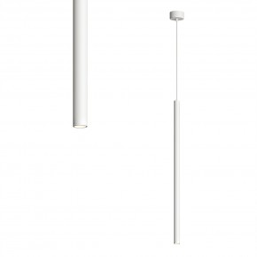 DK4303-WH Подвесной светильник со встроенным светодиодом, 5W, IP 20, 3000K, белый, алюминий в Ялуторовске - yalutorovsk.ok-mebel.com | фото