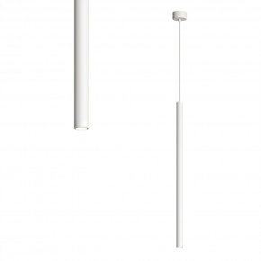 DK4304-WH Подвесной светильник со встроенным светодиодом, 5W, IP 20, 4000K, белый, алюминий в Ялуторовске - yalutorovsk.ok-mebel.com | фото