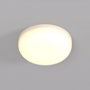 DK4600-WW Встраиваемый светильник, IP 20, 9 Вт, LED 3000, белый, пластик в Ялуторовске - yalutorovsk.ok-mebel.com | фото