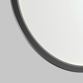DK6606-BK Подвесной вертикальный светильник Veil со светодиодом H1700 d600 220V 48W 3000-6000K IP20 черный алюминий в Ялуторовске - yalutorovsk.ok-mebel.com | фото 6