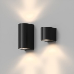 DK9790-BK Настенный уличный светильник NARVIK, IP44, GU10 LED, до 15 Вт, черный, алюминий в Ялуторовске - yalutorovsk.ok-mebel.com | фото 4