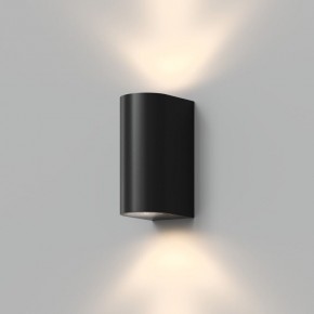 DK9791-BK Настенный уличный светильник NARVIK, IP44, 2хGU10 LED, до 15 Вт, черный, алюминий в Ялуторовске - yalutorovsk.ok-mebel.com | фото