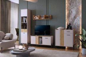 ДОМИНИКА К3 Гостиная в Ялуторовске - yalutorovsk.ok-mebel.com | фото